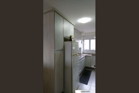 Apartamento à venda com 3 quartos, 106m² em Casa Branca, Santo André