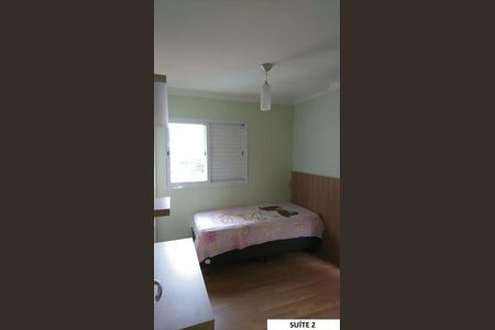 Apartamento à venda com 3 quartos, 106m² em Casa Branca, Santo André
