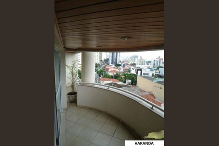 Apartamento à venda com 3 quartos, 106m² em Casa Branca, Santo André