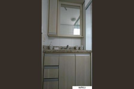 Apartamento à venda com 3 quartos, 106m² em Casa Branca, Santo André
