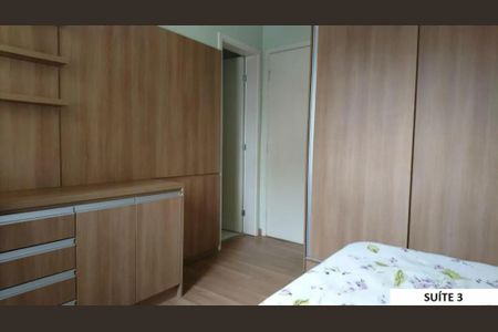 Apartamento à venda com 106m², 3 quartos e 2 vagas