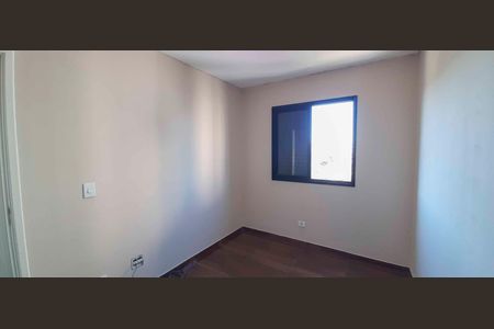Apartamento para alugar com 48m², 2 quartos e 1 vaga