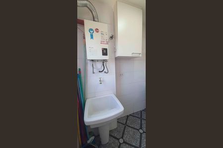 Apartamento para alugar com 48m², 2 quartos e 1 vaga