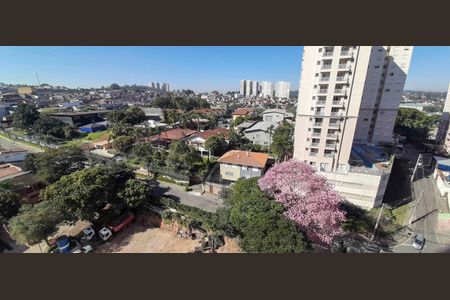 Apartamento para alugar com 48m², 2 quartos e 1 vaga Apartamento para alugar com 48m², 2 quartos e 1 vagaVista do Quarto 2