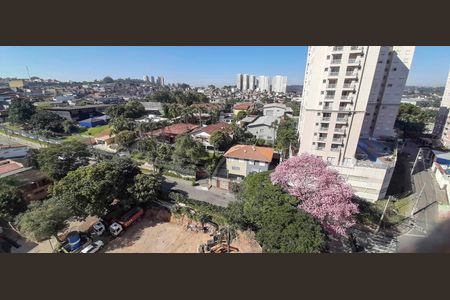 Apartamento para alugar com 48m², 2 quartos e 1 vaga Apartamento para alugar com 48m², 2 quartos e 1 vagaVista do Quarto 1