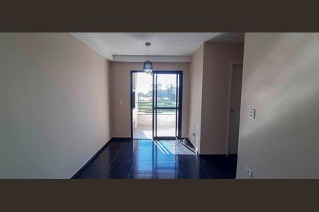 Apartamento para alugar com 48m², 2 quartos e 1 vaga