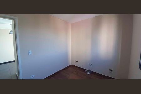 Apartamento para alugar com 48m², 2 quartos e 1 vaga