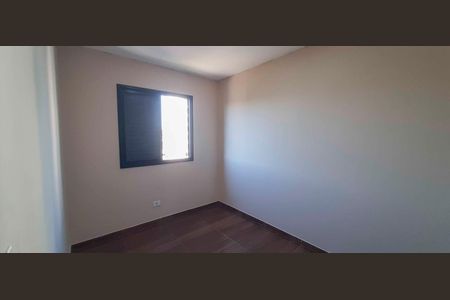 Apartamento para alugar com 48m², 2 quartos e 1 vaga Apartamento para alugar com 48m², 2 quartos e 1 vagaQuarto 2