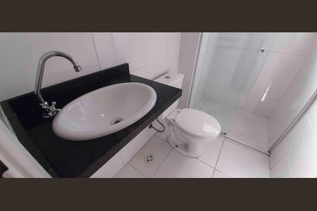 Apartamento para alugar com 48m², 2 quartos e 1 vaga