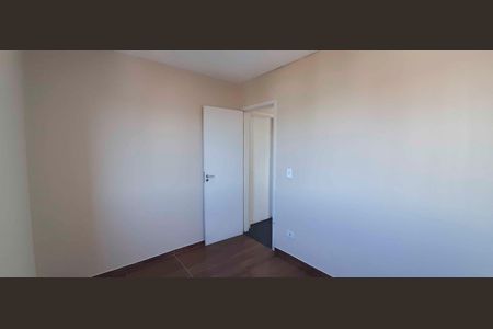 Apartamento para alugar com 48m², 2 quartos e 1 vaga