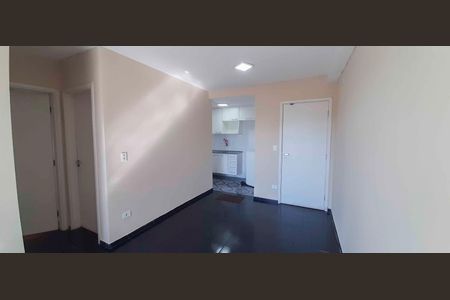 Apartamento para alugar com 48m², 2 quartos e 1 vaga