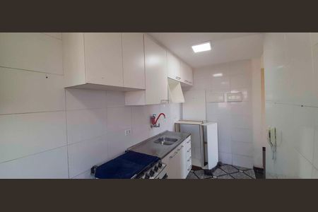 Apartamento para alugar com 48m², 2 quartos e 1 vaga