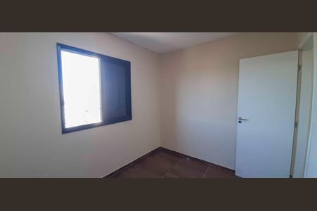 Apartamento para alugar com 48m², 2 quartos e 1 vaga