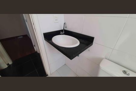 Apartamento para alugar com 48m², 2 quartos e 1 vaga