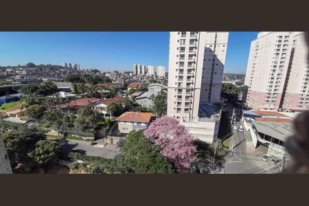 Apartamento para alugar com 48m², 2 quartos e 1 vaga Apartamento para alugar com 48m², 2 quartos e 1 vagaVista da Área de Serviço