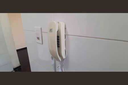 Apartamento para alugar com 48m², 2 quartos e 1 vaga Apartamento para alugar com 48m², 2 quartos e 1 vagaInterfone
