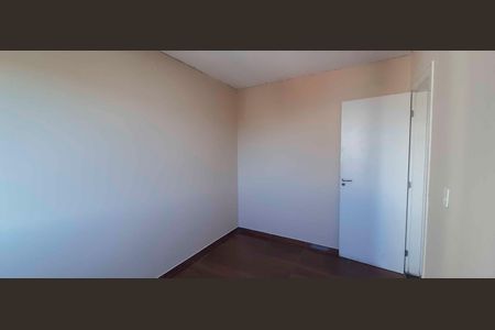 Apartamento para alugar com 48m², 2 quartos e 1 vaga