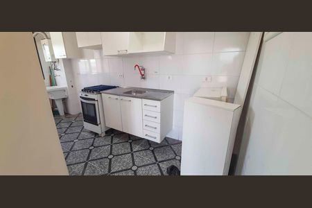 Apartamento para alugar com 48m², 2 quartos e 1 vaga