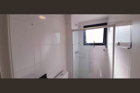 Apartamento para alugar com 48m², 2 quartos e 1 vaga Apartamento para alugar com 48m², 2 quartos e 1 vagaBanheiro