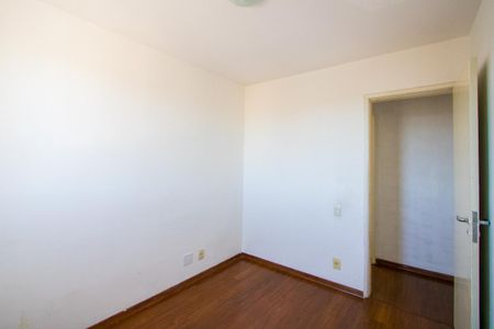 Apartamento para alugar com 65m², 3 quartos e 1 vaga Apartamento para alugar com 65m², 3 quartos e 1 vagaQuarto 1