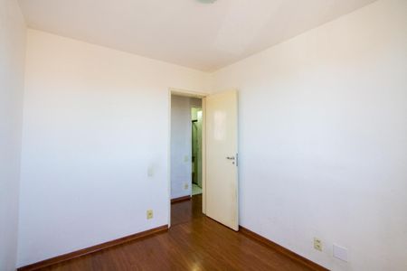 Apartamento para alugar com 65m², 3 quartos e 1 vaga Apartamento para alugar com 65m², 3 quartos e 1 vagaQuarto 1