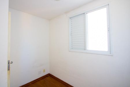 Apartamento para alugar com 65m², 3 quartos e 1 vaga Apartamento para alugar com 65m², 3 quartos e 1 vagaQuarto 2
