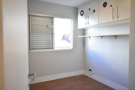 Apartamento para alugar com 60m², 2 quartos e 1 vagaQuarto 1