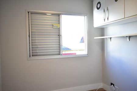 Apartamento para alugar com 60m², 2 quartos e 1 vagaQuarto 1