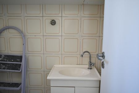 Apartamento para alugar com 60m², 2 quartos e 1 vagaBanheiro de serviço