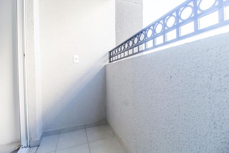 Apartamento à venda com 54m², 2 quartos e 1 vaga Apartamento à venda com 54m², 2 quartos e 1 vagaVaranda