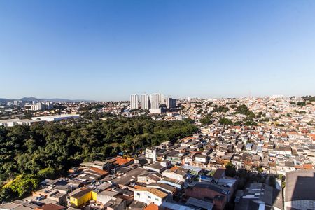 Apartamento à venda com 54m², 2 quartos e 1 vaga Apartamento à venda com 54m², 2 quartos e 1 vagaVista