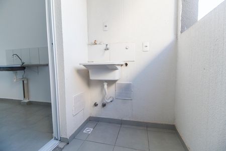 Apartamento à venda com 54m², 2 quartos e 1 vaga Apartamento à venda com 54m², 2 quartos e 1 vagaÁrea de Serviço