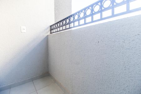 Apartamento à venda com 54m², 2 quartos e 1 vaga Apartamento à venda com 54m², 2 quartos e 1 vagaVaranda