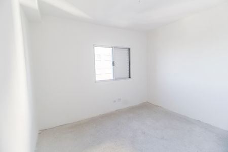 Apartamento à venda com 54m², 2 quartos e 1 vaga Apartamento à venda com 54m², 2 quartos e 1 vagaQuarto
