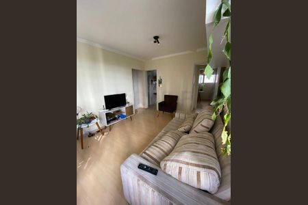 Apartamento à venda com 2 quartos, 75m² em Brooklin Novo, São Paulo