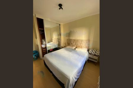 Apartamento à venda com 2 quartos, 75m² em Brooklin Novo, São Paulo