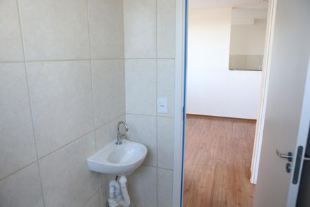 Apartamento para alugar com 50m², 2 quartos e 1 vagaBanheiro