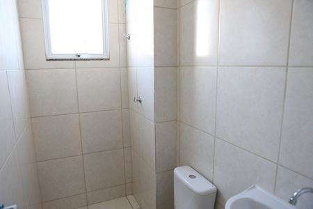 Apartamento para alugar com 50m², 2 quartos e 1 vagaBanheiro
