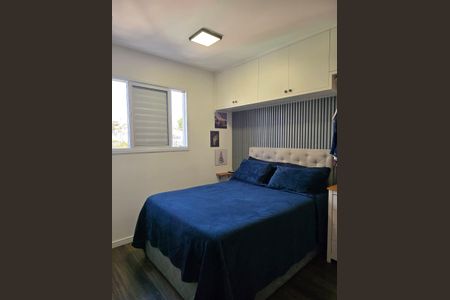 Quarto  de apartamento para alugar com 1 quarto, 34m² em Vila Galvão, Guarulhos