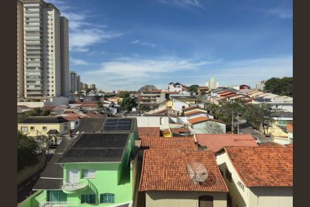 Vista  de apartamento para alugar com 1 quarto, 34m² em Vila Galvão, Guarulhos