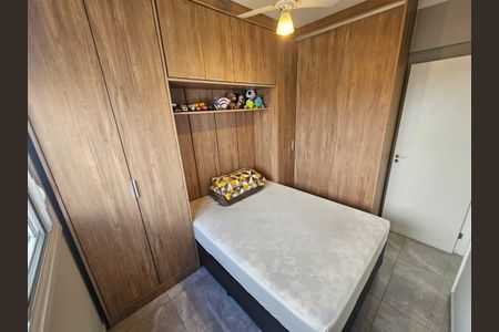 Apartamento para alugar com 50m², 2 quartos e 1 vaga Apartamento para alugar com 50m², 2 quartos e 1 vagaQuarto