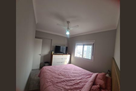 Apartamento para alugar com 50m², 2 quartos e 1 vaga Apartamento para alugar com 50m², 2 quartos e 1 vagaQuarto