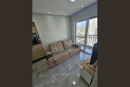 Apartamento para alugar com 50m², 2 quartos e 1 vaga Apartamento para alugar com 50m², 2 quartos e 1 vagaSala