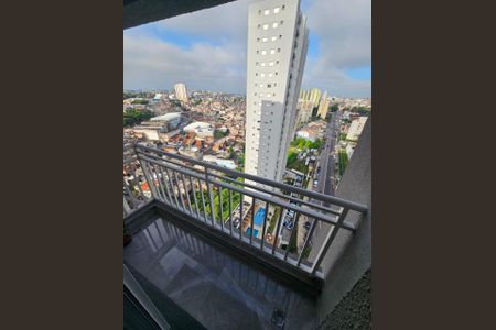 Apartamento para alugar com 50m², 2 quartos e 1 vaga Apartamento para alugar com 50m², 2 quartos e 1 vagaVaranda