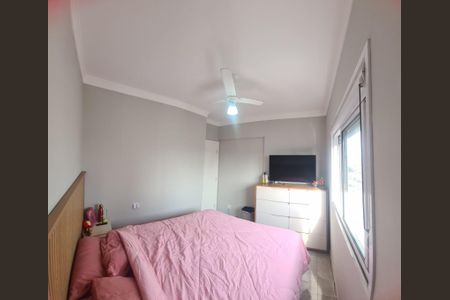 Apartamento para alugar com 50m², 2 quartos e 1 vaga Apartamento para alugar com 50m², 2 quartos e 1 vagaQuarto