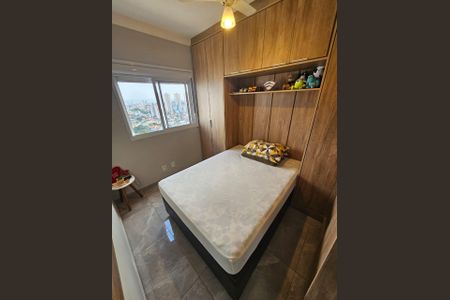 Apartamento para alugar com 50m², 2 quartos e 1 vaga Apartamento para alugar com 50m², 2 quartos e 1 vagaQuarto