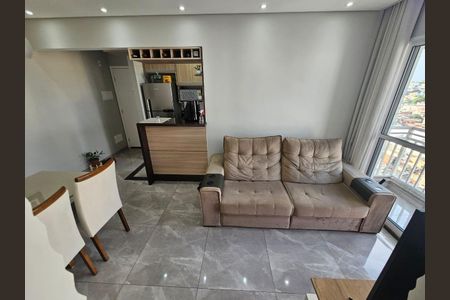Apartamento para alugar com 50m², 2 quartos e 1 vaga Apartamento para alugar com 50m², 2 quartos e 1 vagaSala