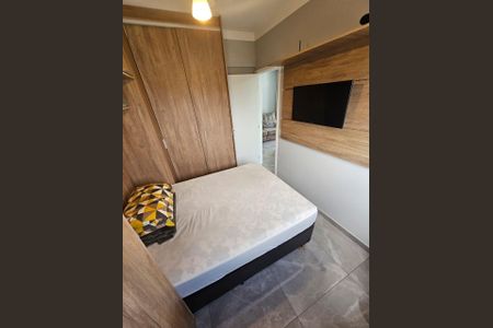 Apartamento para alugar com 50m², 2 quartos e 1 vaga Apartamento para alugar com 50m², 2 quartos e 1 vagaQuarto