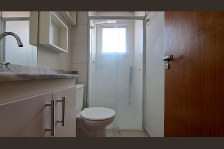 Apartamento para alugar com 2 quartos, 56m² em Parque Bom Retiro, Paulínia