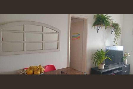 Apartamento à venda com 1 quarto, 43m² em Botafogo, Rio de Janeiro